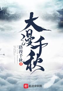 凤凰缘