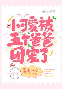裂魂师