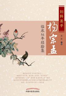 幻世界灵珠