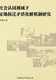 我靠当BOSS称霸世界
