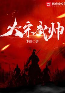 剑域之神