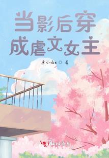 牧马