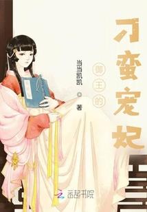 剑御苍茫