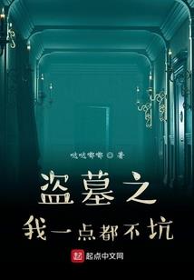 武界灵元