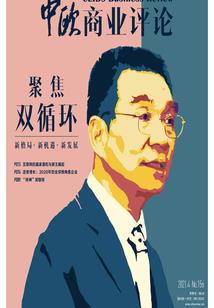 枯离十二