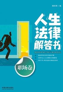 海洋号