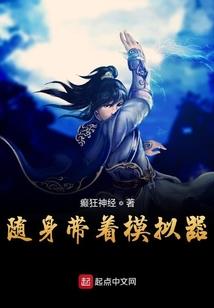 太虚明夜