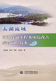 无双帝行