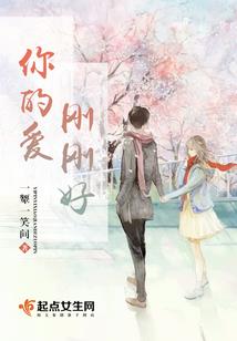 万能召唤神
