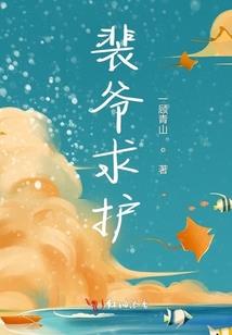 神兔