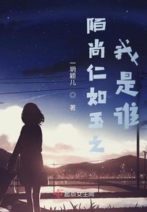 贯穿我青春时代的三个女孩