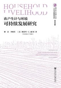 终极杀手之江湖路