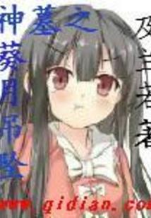原来我是万界之王