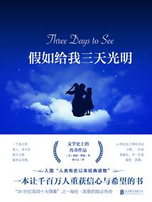 破：主宰无极
