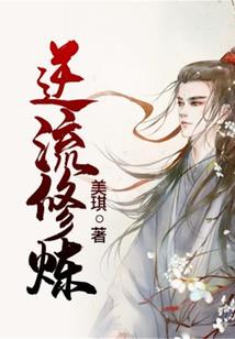 墨语凡尘