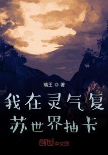 绝顶霸道