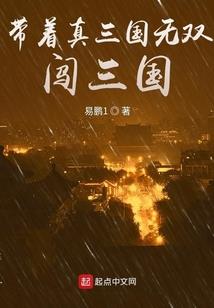 何减温然