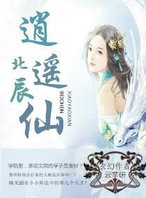 暗血色的玫瑰