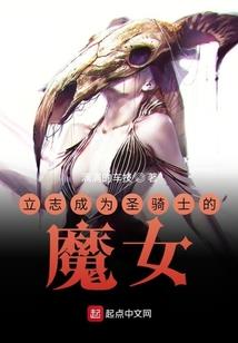 贝壳客栈
