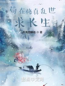 一指天峰