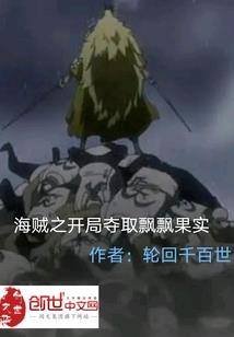 持刀少女