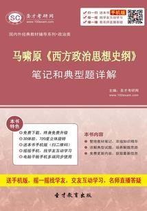 万界从斗罗大陆开始