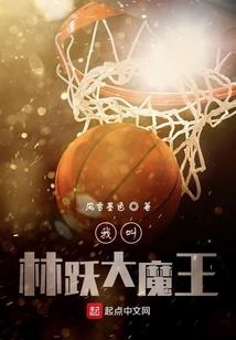 一不小心捡了个神