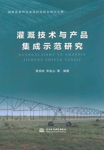 误惹豪门之情深不晚