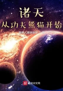 复歌