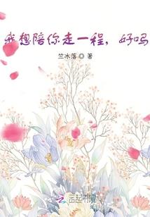 星辉月芒