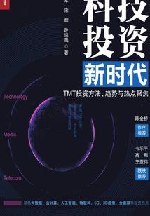 莫之怀桑