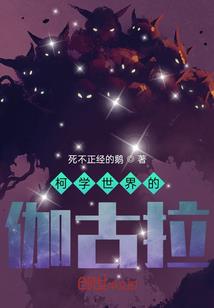 七月十四夜