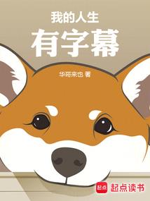 昨日青春