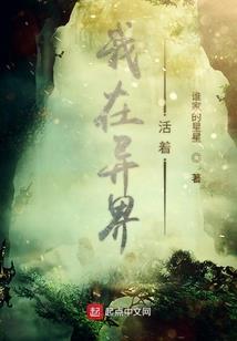 通天说