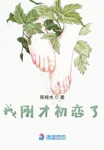 我是克隆人