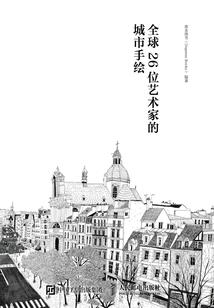 幸福让我又来到你身边