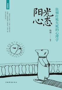 同兰簪