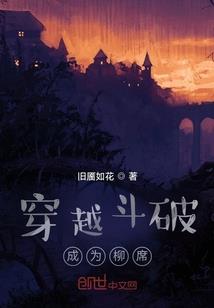 中二病也想很厉害