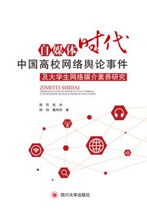 无敌从打脸开始