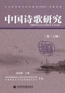 晏七公子