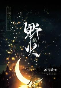 我，不能再低调了