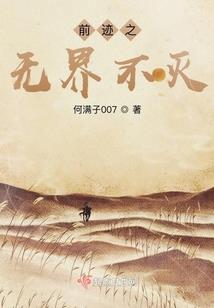 光子计划