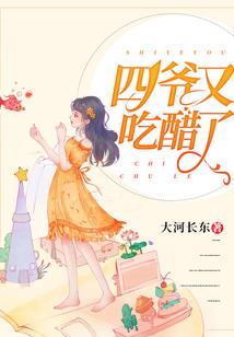 天地惟尊