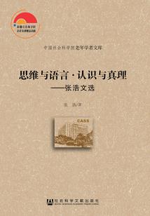 美味情缘：甜妻，买一送一