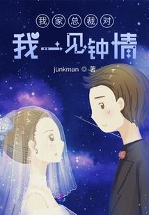 天痕录