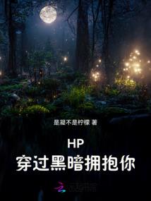 腹黑校草别追我