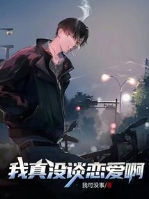 攻略最优质