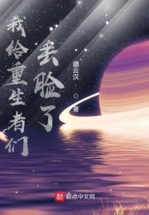 黑关漫道