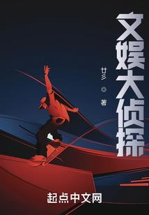 天然萌妻：玩坏boss