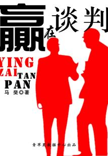 从塌房爱豆到说唱皇帝